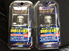 LED化について