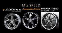 メーカさん力が入ってますね～♪＾＾/