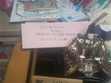 ひなまつりです 