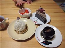 丸７年～