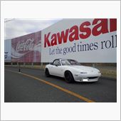 鈴鹿ツインサーキット　プロジ ...