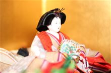 うれしいひなまつり