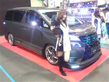 NAT2014 フォトギャラアップ♪
