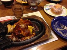 ブロ定 in 近所のブロンコビリー