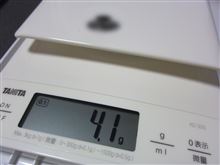 最近色々な発見があって楽しい