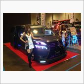 名古屋オートトレンド♪