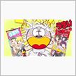 【動画あり】『〈物語〉シリーズ』うまい棒コラボPV第2弾｢ナムコキャンペーン動畫其ノ貳｣公開！ 神撫子のデザインに狂気を感じる・・・つか、今までのコラボPVで一番酷いかもしれん(｀・ω・&#180;)