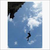 2014 Railay Cl ...