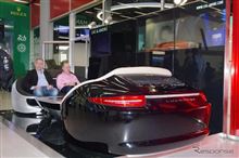 911、、、約280万円なり♪