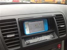 CarPlay