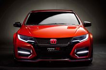 CIVIC TYPE-R CONCEPT