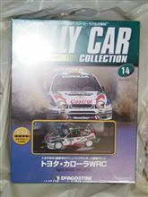 かろーらWRC