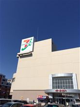 眠い(￣^￣)ゞ