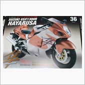 スズキ HAYABUSA G ...