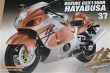  スズキ HAYABUSA GSX1300R　を作る　その３７