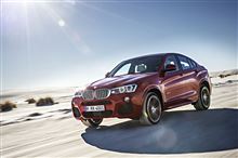 The new BMW X4. The new BMW X4.
