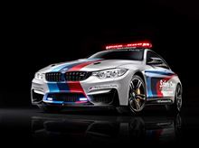 BMW M4 MotoGP Safety Car 