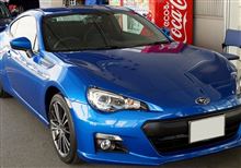 Newスバリスト誕生　～スバル・BRZ納車～