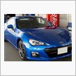 Newスバリスト誕生　～スバル・BRZ納車～