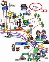 八栗寺（五剣山）を散歩しました
