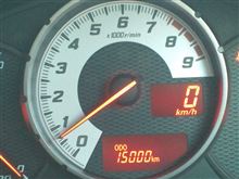 ZN6 家に着いら、ちょうど１５０００ｋｍ