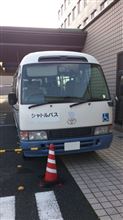 休日出勤