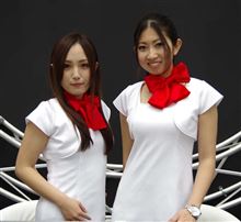 名古屋オートトレンド　～レポート～