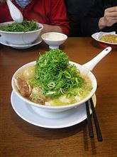 ねぎまみれ