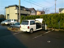 レックス KH2 VX　エンジン始動