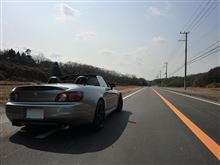 ぽかぽか陽気だ、おーぷんだ～！！