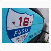 FUSSA BASE SID ...