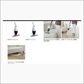 家電製品いろいろ : 掃除機編