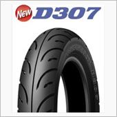 アドレスV125G　ニュータ ...