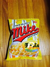 新商品。 新商品。