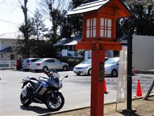 納車後 最初にすることと言えば 