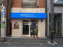 ヘアーサロン港　ご訪問！