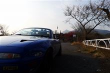 サボって山へ