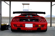 F355ウィング効果はいかに？新生タカスサーキット2回目！！