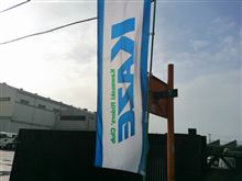 行ってきました、カワサキ工場見学