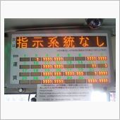 777