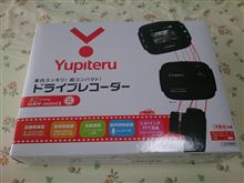 ドラレコ画像確認