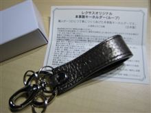 CT200h 不具合 続 続(治ったと思うよ編) CT200h 不具合 続 続(治ったと思うよ編)