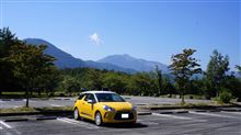 DS3 福島絶景道路ﾄﾞﾗｲﾌﾞto 磐梯吾妻ﾚｲｸﾗｲﾝ～磐梯山ｺﾞｰﾙﾄﾞﾗｲﾝ