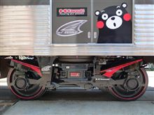 カーボン台車がやっと運行開始