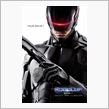 ROBOCOP？