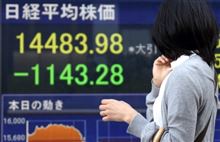 アベノミクス逆流「これから株は売りだ」
