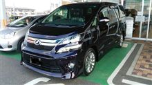 3月8日納車 3月8日納車