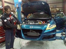 ☆　ＣＲＵＩＳＥ ＣＲ－Ｚ バンパー加工チュウ　☆