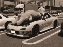 今日から暫くの間リラックマFDとはお別れです