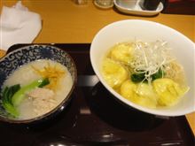 エビワンタン